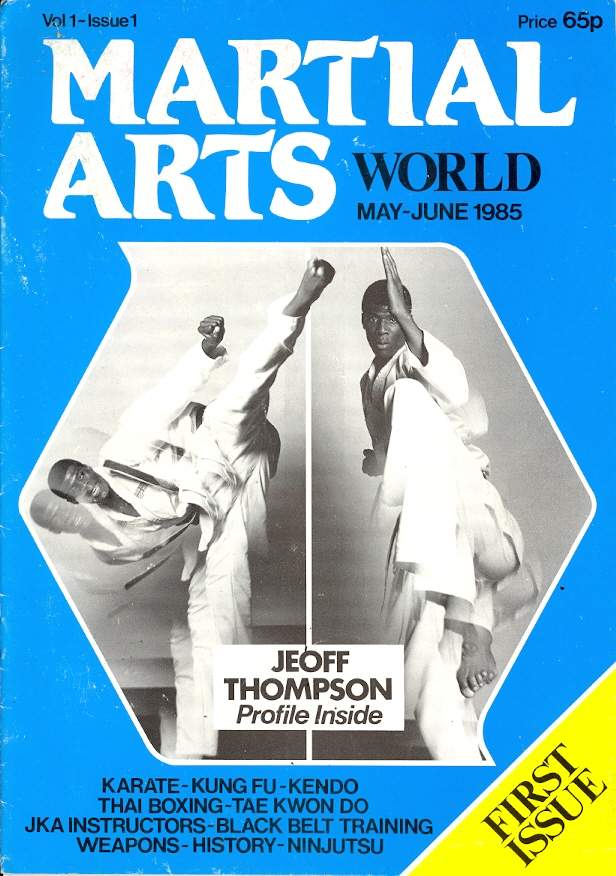 05/85 Martial Arts World (UK)